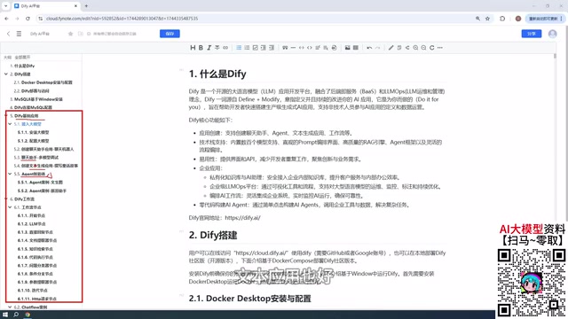 Dify Agent can call tools to complete complex tasks