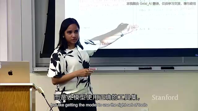 确保模型拥有锚定知识