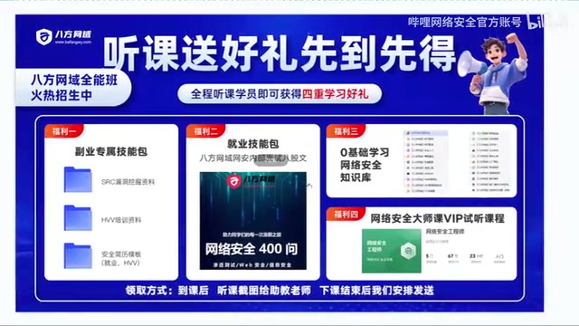 AI大模型入门指南:原理、幻觉与Token计费全解析