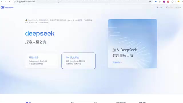 大模型可以创作音乐等多种内容