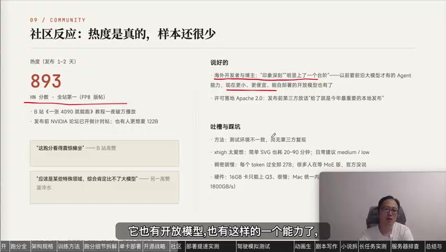vLLM与SGLang部署对比