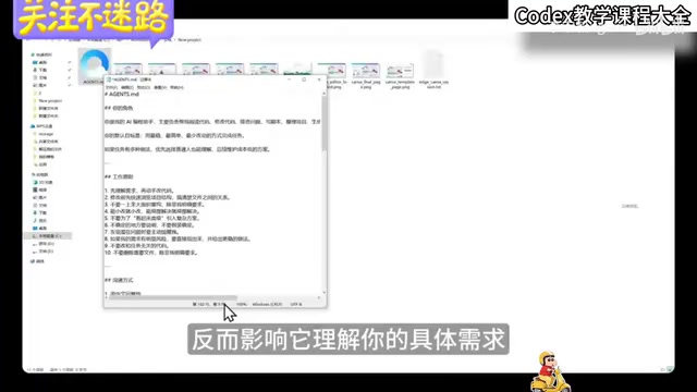 Ctrl+J to open the built-in terminal