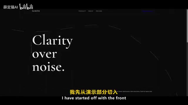 Testing demo interface