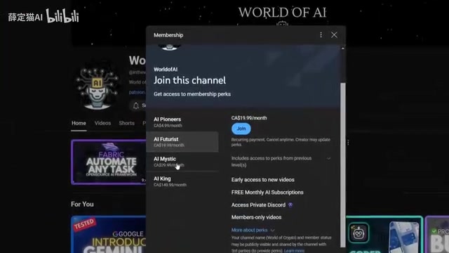 Community and information access