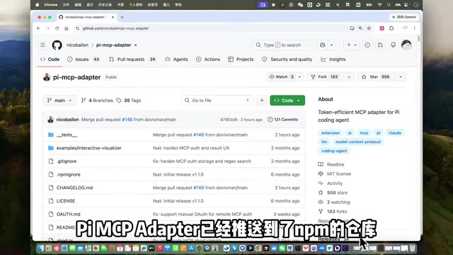 We will directly send MCP to Pi Agent