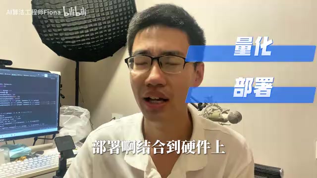 AI算法工程师自学路线:从零基础到拿到Offer的完整规划
