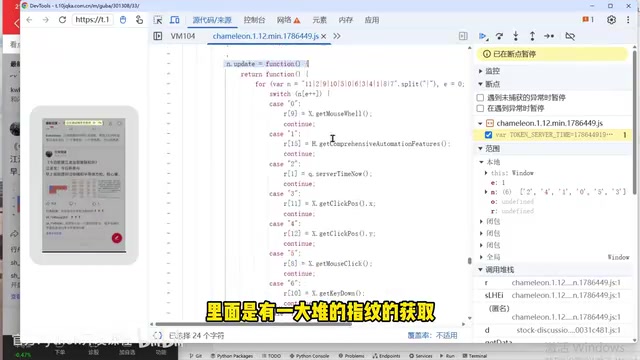 获取完之后给你返回最终的那一条信息