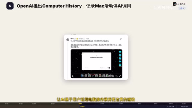 功能默认关闭