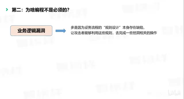 我们只需要熟悉它的业务流程