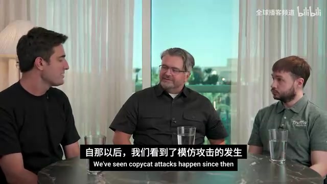 AI-assisted coding raises attacker code quality