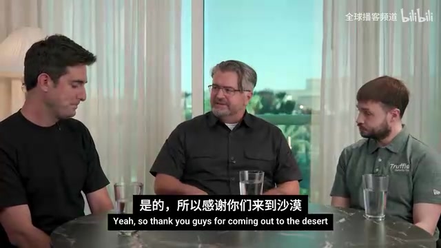 Security community observations from Black Hat