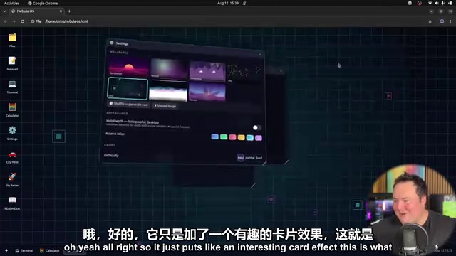 DeepSeek V4 Pro正式版实测:编码、3D建模与游戏生成全面评测