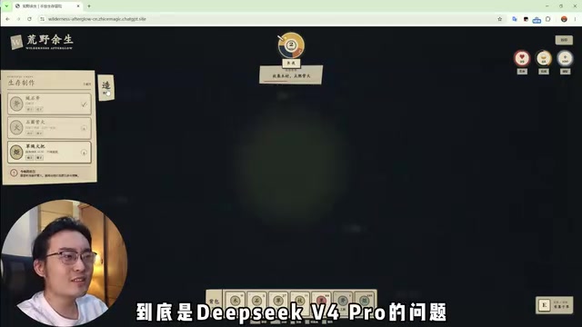 运行环境差异是关键变量