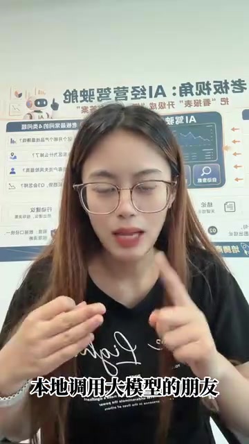 这份东西相当于顶级教科书级别的