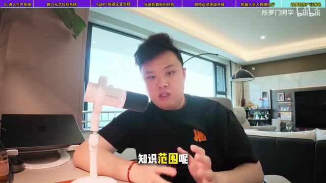 政策覆盖范围