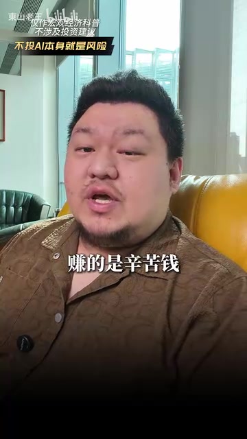 大头让加州收走了