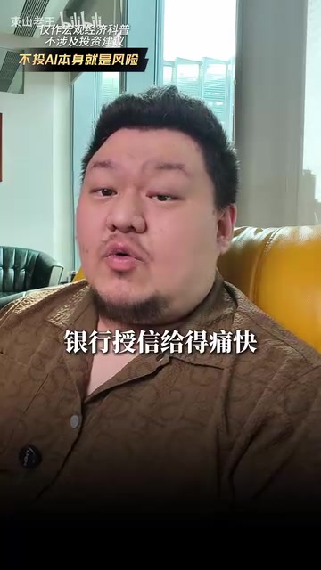 钱也砸下去了