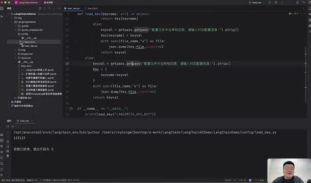 但是接下来我们还会再玩一个环境
