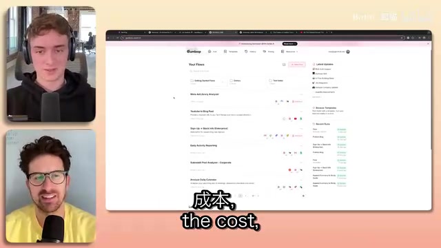 Max解释单封邮件的成本