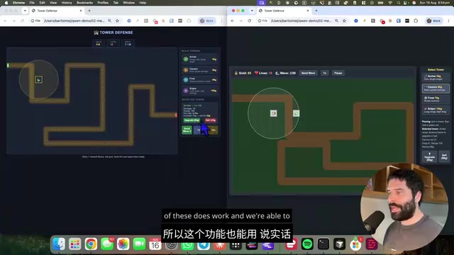 DeepSeek 的塔防游戏布局更合理。