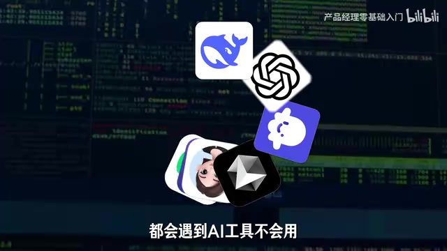 AI做出来的效果很差