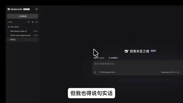 这东西对普通用户真的不友好