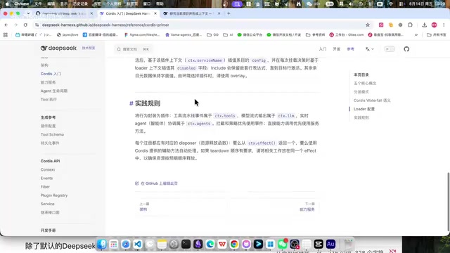 只需要一个命令就可以直接启动Web UI