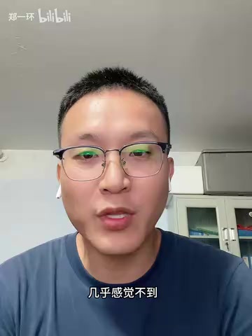 Cursor披露的AI代码合并数据