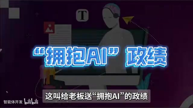 到时候他求着你带队开荒