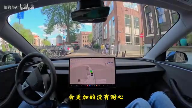 特斯拉私人Robotaxi实测|Stripe 70亿收购OpenRouter|Cursor Composer 3泄露