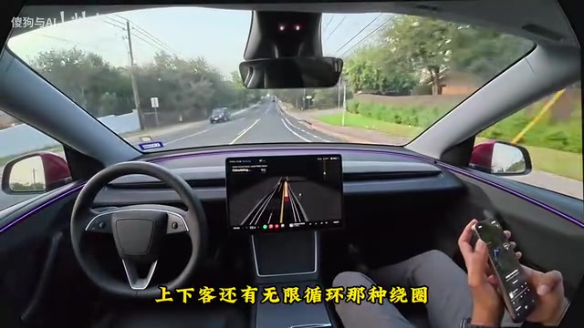 无线循环的绕圈问题