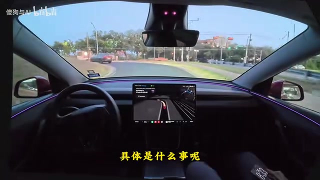 彭博社消息