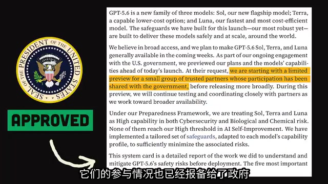 既然你现在已经足够有安全感了