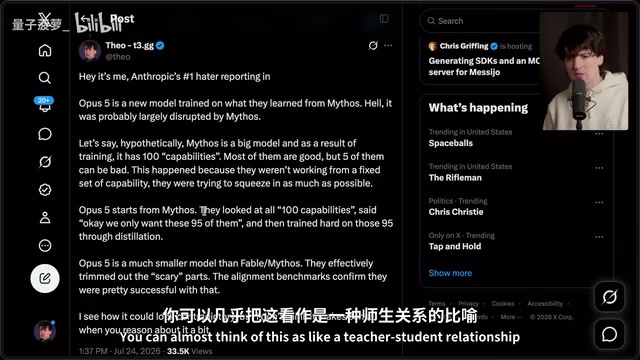 好老师不是从不犯错的人,而是犯过所有错误、能引导学生避坑的人