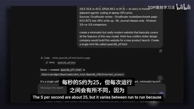 不同推理强度下的 token 消耗对比