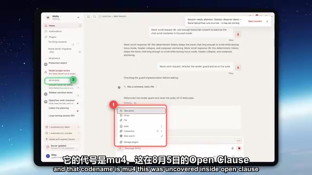 OpenAI Astra即将发布,Qwen本地模型逼近闭源前沿