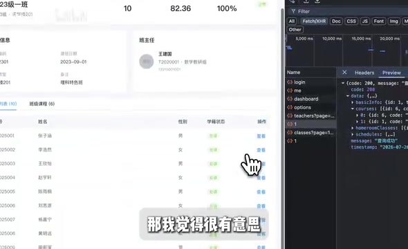 Claude Opus 5 Real-World Test: 3 Enterprise-Level Full-Stack Projects Completed in One Shot