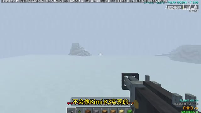 Claude Code自动测试安卓应用