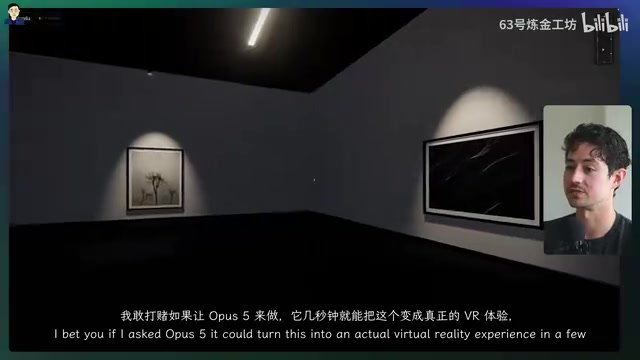 实测Claude Opus 5:性价比碾压对手的AI新旗舰