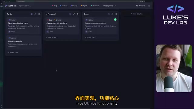 Kanban看板的优秀交互体验