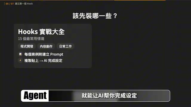 每个人的工作方式都不一样