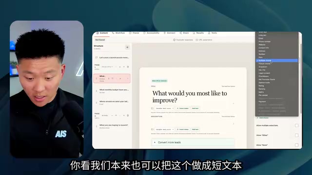 Codex vs Claude Code实测对比:同一Prompt构建应用的效率与质量差异
