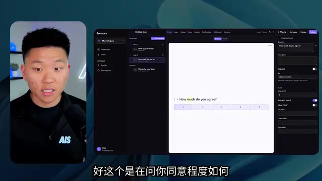 实测中发现的问题