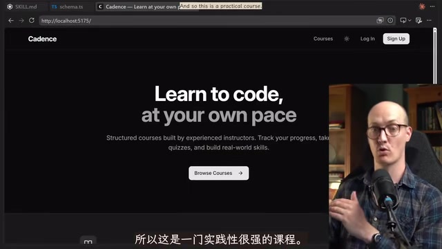 你们会和自己的智能体一起工作