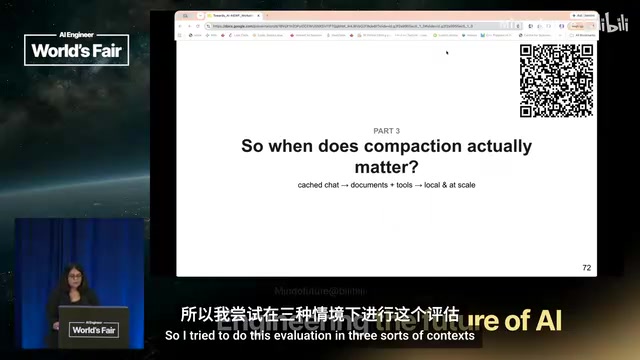 在三种不同上下文中做评测