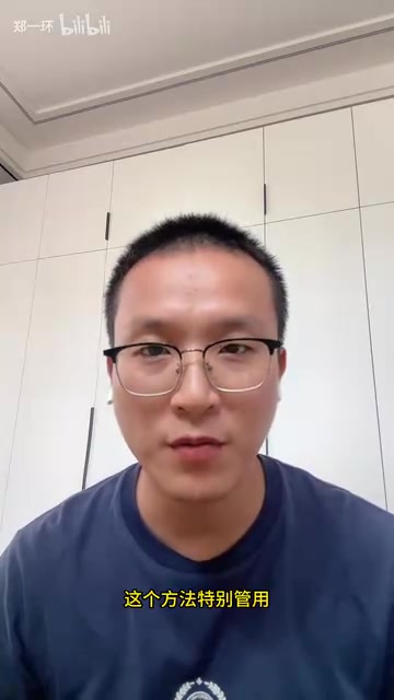 参考开源项目能让架构更稳、维护性更强