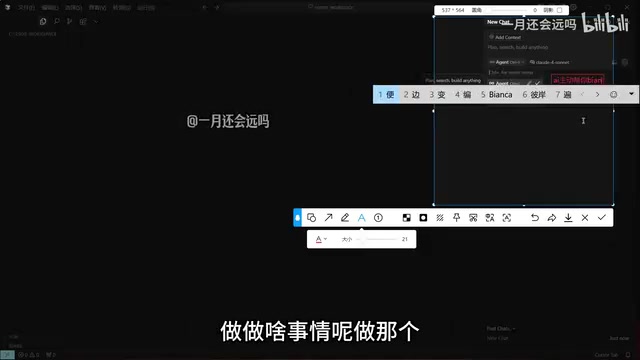 Cursor实战教程:AI一句话生成Python学生管理系统