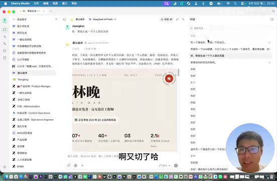 Qwen3.8-27B Local Deployment Benchmarks: Speed Comparison Across RTX 5090, RTX 3090, and Mac with Hardware Buying Guide