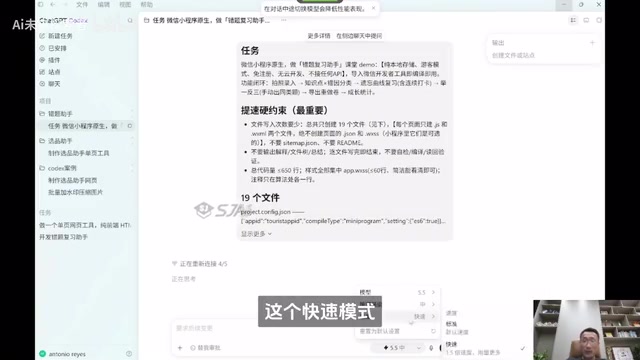 我试一下看看怎么样