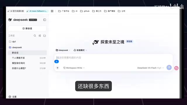 例如我们需要修改单个文件
